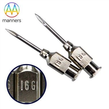 เข็มฉีดยาสำหรับใช้ทางสัตวแพทย์